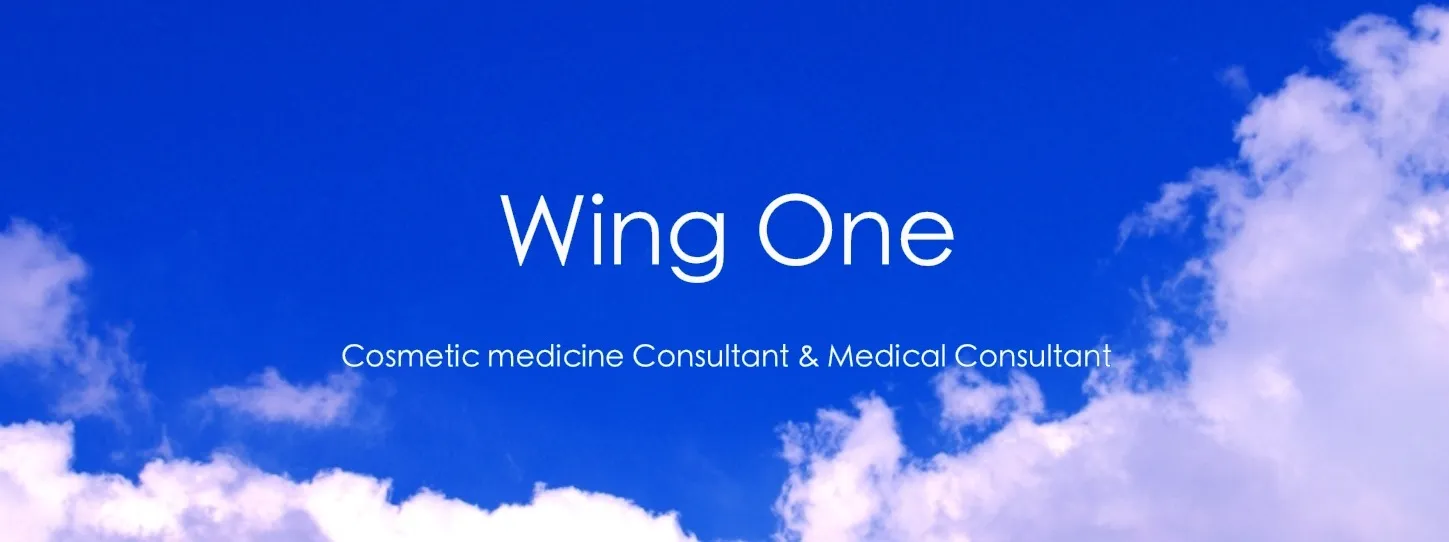 株式会社ウイングワン（Wing One） Cosmetic medicine Consultant & Medical Consultant